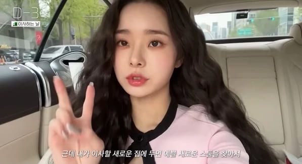 유튜브 'THE 프리지아'