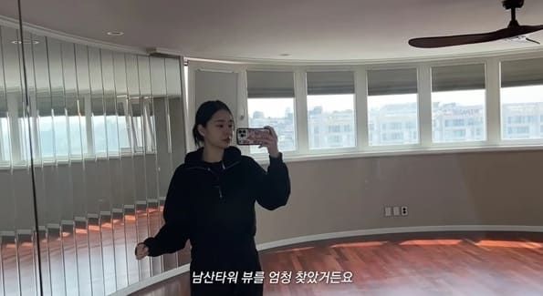 유튜브 'THE 프리지아'