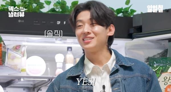 유튜브 '일일칠 - 117'