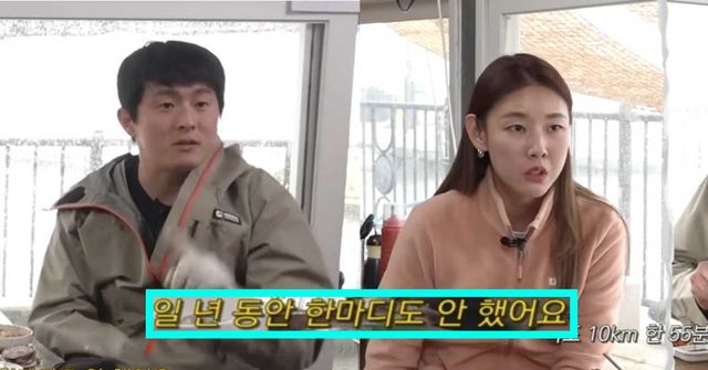 유튜브&nbsp;'한혜진 Han Hye Jin'