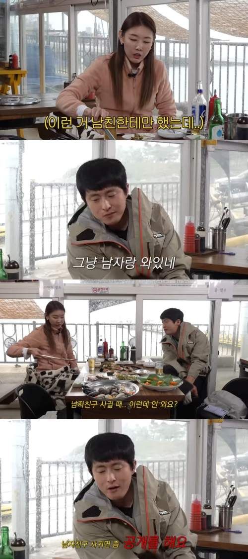 유튜브&nbsp;'한혜진 Han Hye Jin'