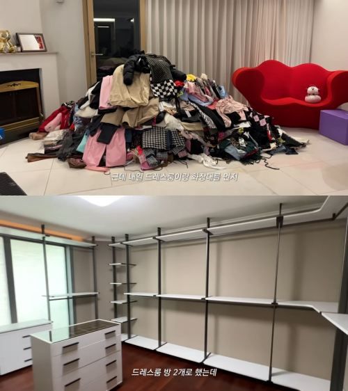 유튜브 'THE 프리지아'