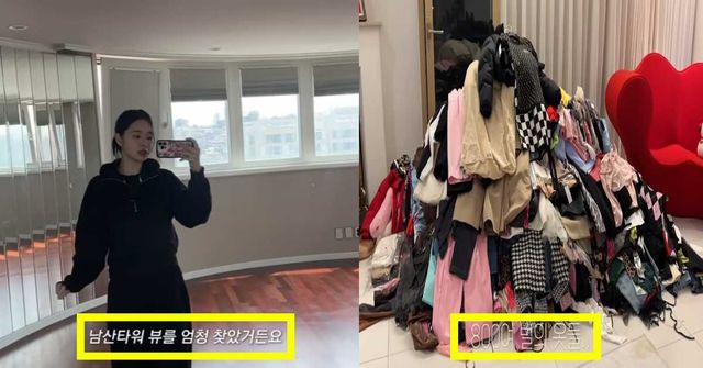 유튜브 'THE 프리지아'