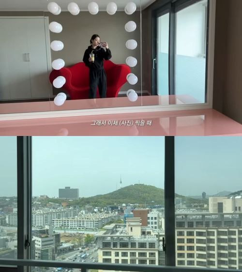 유튜브 'THE 프리지아'