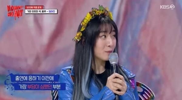 KBS2 '노머니 노아트'