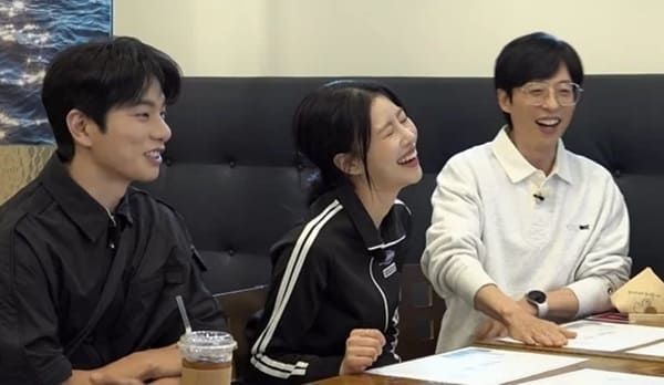 MBC '놀면 뭐하니?'