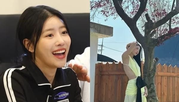 MBC '놀면 뭐하니?'