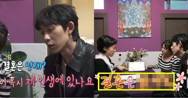 MBC '나 혼자 산다'