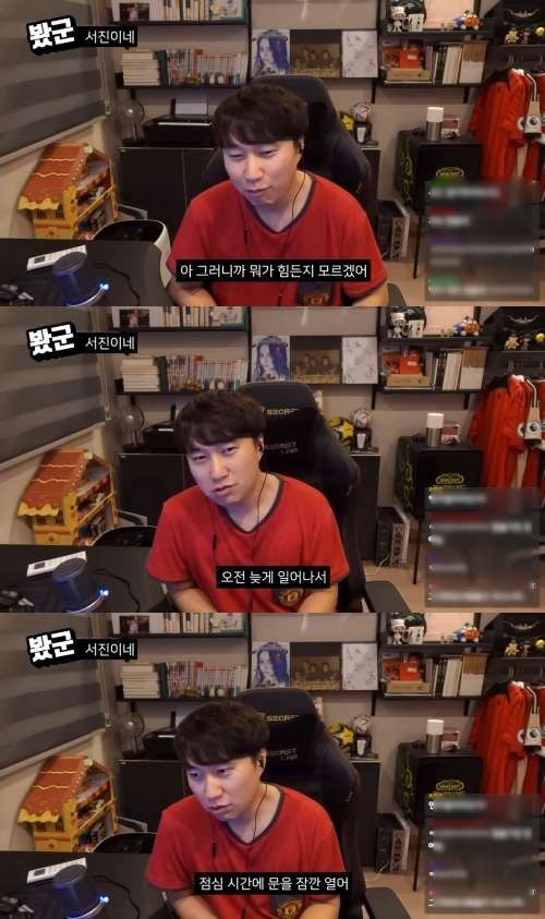 유튜브 '김단군'