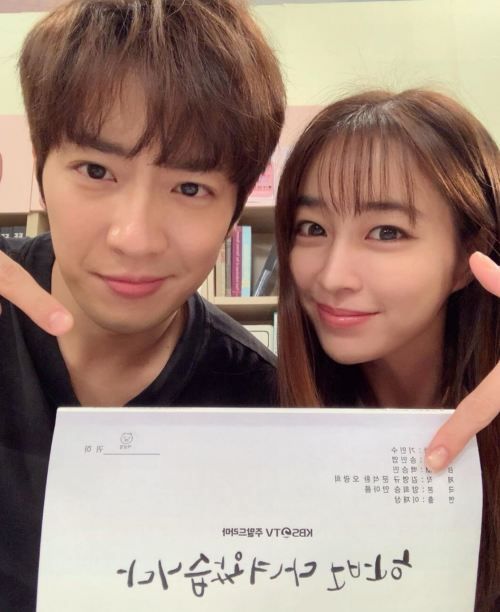 이상엽 인스타그램