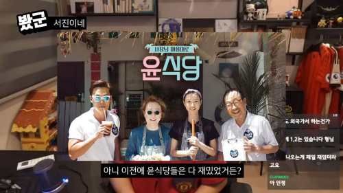 유튜브 '김단군'