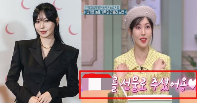 출처:tvN (좌) / tvN 예능 '놀라운 토요일'(우)