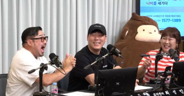 사진=SBS파워FM'두시탈출 컬투쇼'제공