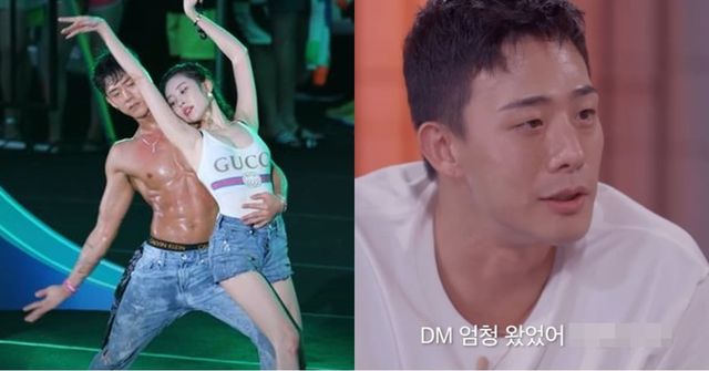 온라인 커뮤니티/유튜브 '선미의 쇼!터뷰'