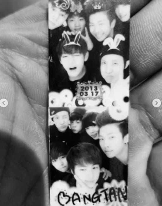RM 인스타그램
