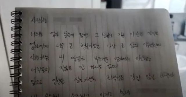 출처:임블리 유튜브