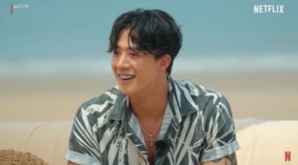 넷플릭스 '솔로지옥'