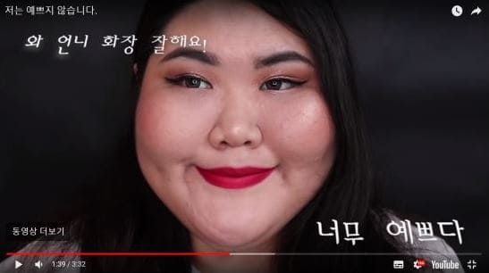 "일단 살고자 했던 거 같다..." 배리나, 깜짝 놀랄 근황 알렸다..몸무게 70kg까지 감량 했다며 근황 공개