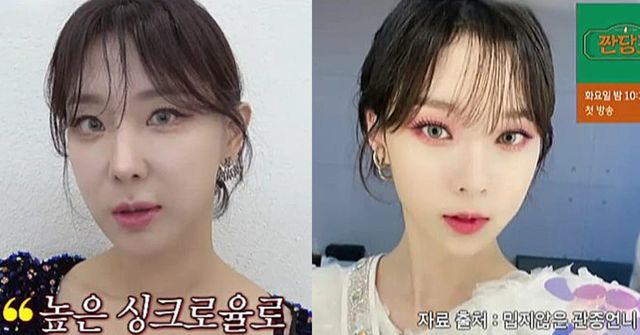 사진=JTBC'아는 형님'제공