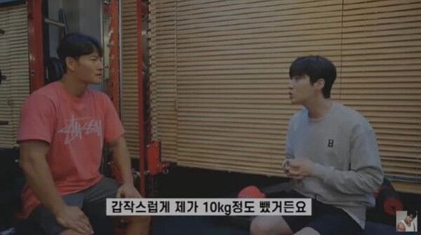 유튜브 '짐종국'