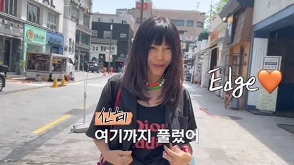 유튜브 '황신혜의 cine style'