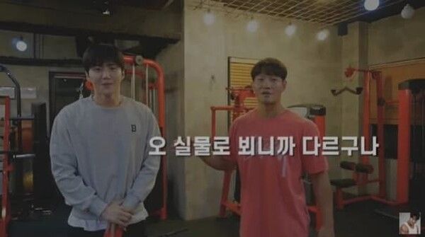 유튜브 '짐종국'