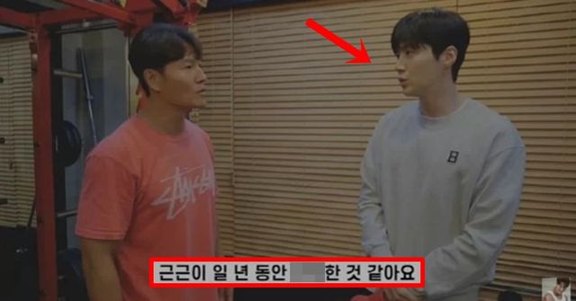 유튜브 '짐종국'