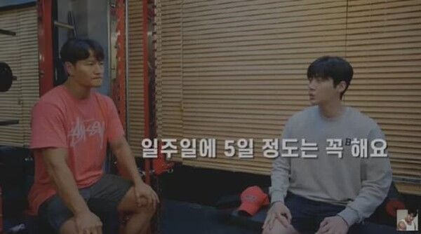 유튜브 '짐종국'