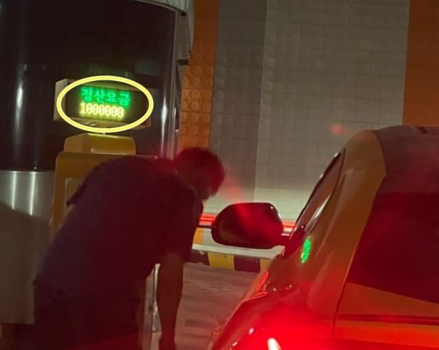 출처 : 온라인 커뮤니티 캡쳐