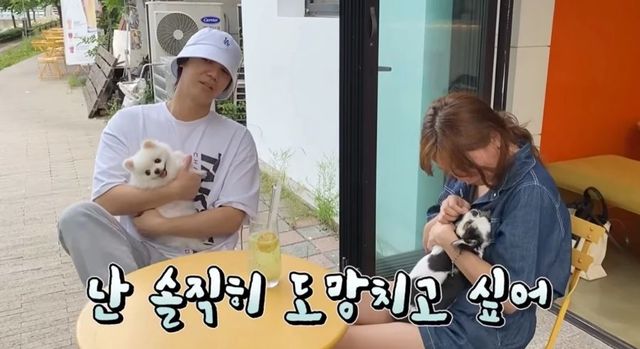 출처:유튜브 채널 '방가네'