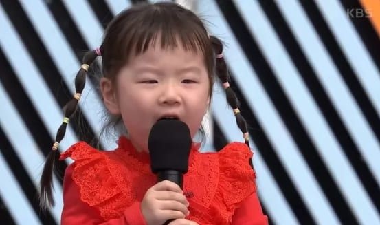 KBS1 '전국노래자랑'