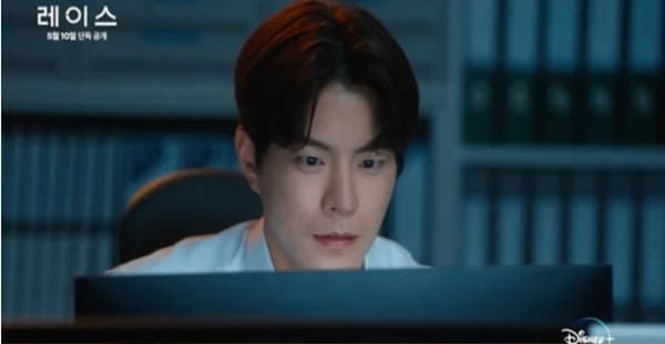 디즈니플러스 '레이스'