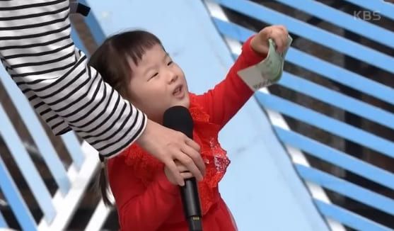 KBS1 '전국노래자랑'