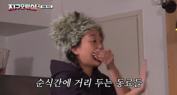 tvN '뿅뿅 지구오락실2'
