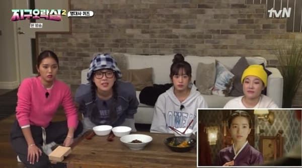 tvN '뿅뿅 지구오락실2'