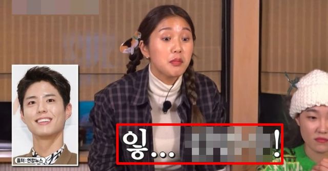 tvN '뿅뿅 지구오락실2'