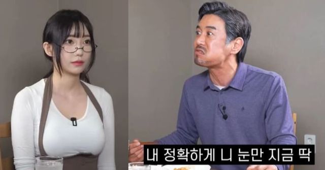 유튜브 채널 '꼰대희'