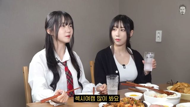 유튜브 채널 '꼰대희'