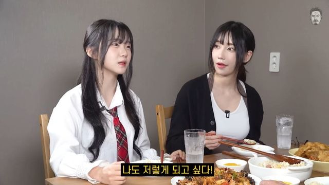 유튜브 채널 '꼰대희'