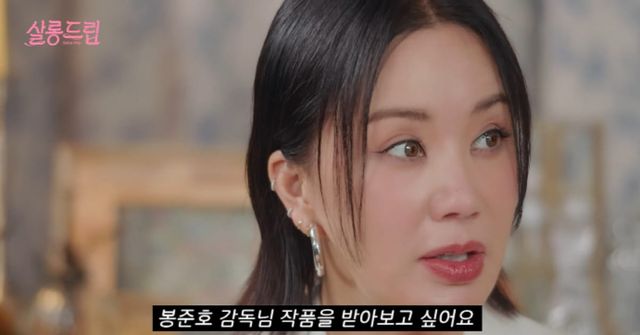 사진-유튜브 채널 'TEO 테오'제공