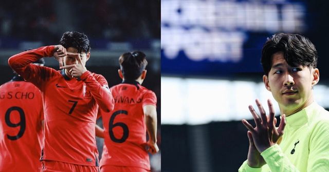 출처 : 손흥민 인스타그램