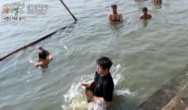 MBC '태어난 김에 세계일주2'