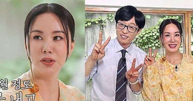 사진=tvN'유 퀴즈 온 더 블럭',엄정화 인스타그램 제공&nbsp;