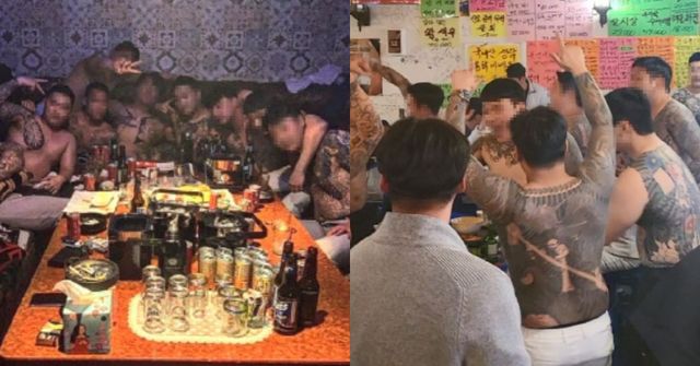 서울중앙지검 제공