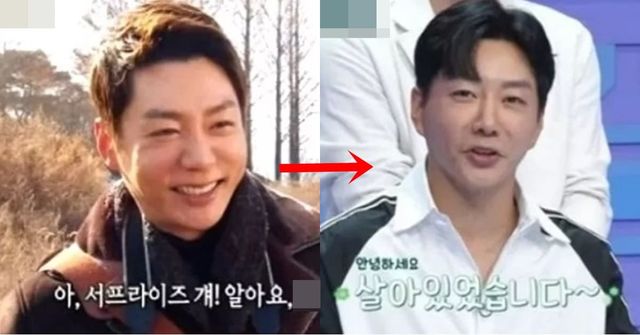 MBC '신비한 TV 서프라이즈'/tvN STORY '살아있네! 살아있어'