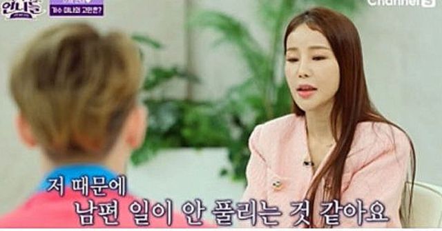 사진=채널S'진격의 언니들'제공