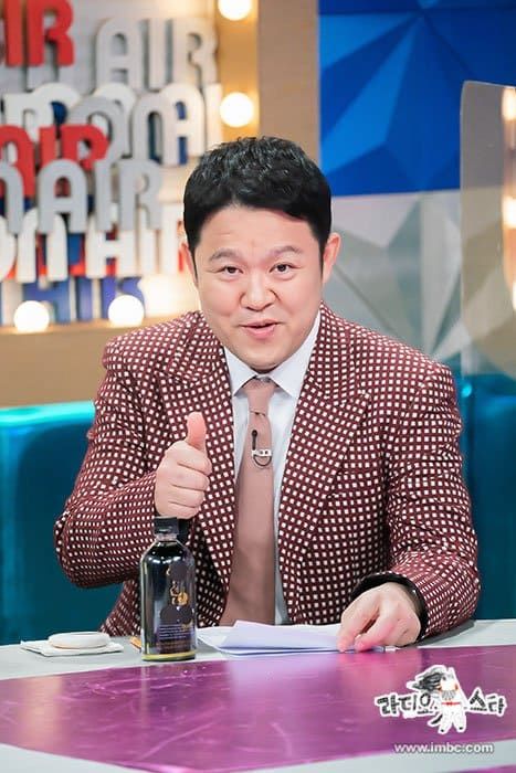사진 =&nbsp;MBC '라디오스타'