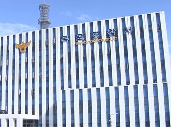 MBC뉴스 유튜브 캡처