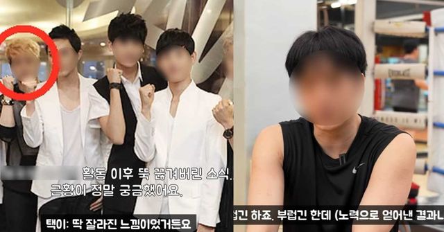 유튜브 '근황 올림픽'