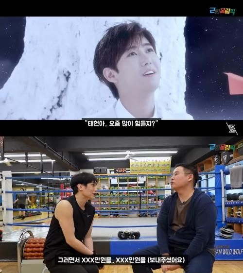 유튜브 '근황 올림픽'